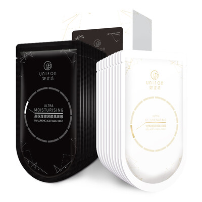 

Royal Mufang Yurun Snow Muscle Black&White Film Gift Set 20 pieces collagen 10 pieces hyaluronic acid black mask 10 pieces hydrating moisturizing lifting firming elastic