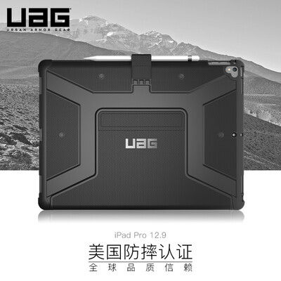 

UAG Apple 2017 iPad Pro Case 129-inch Tablet Case Drop-Resistant Compatible Keyboard Black