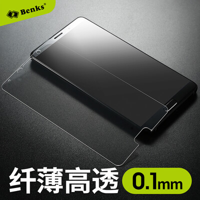 

Bangks Huawei Mate10 Мобильная пленка для экрана HD Защита для мобильных телефонов Film mate10 Взрывозащищенная царапина Мягкая пленка Прозрачная