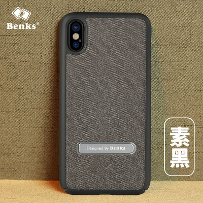 

Взрыв Кеши (Бэнкс) iPhoneX / 10 защитная оболочка Apple, 10 / X Phone Case i10 / X все включено анти-отпечатков пальцев защитной оболочки телефон оболочки металлический каркас черные деньги