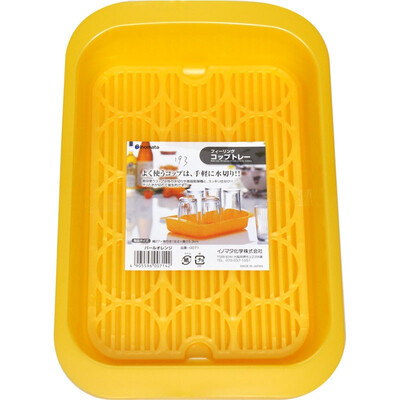 

INOMATA Feeling series imported cup drain basket drain board detachable orange