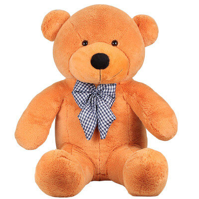 

Depressed pig plush toy bear Valentine's Day gift to send girls cute holiday gifts hug bear doll teddy bear 1.0 m light brown