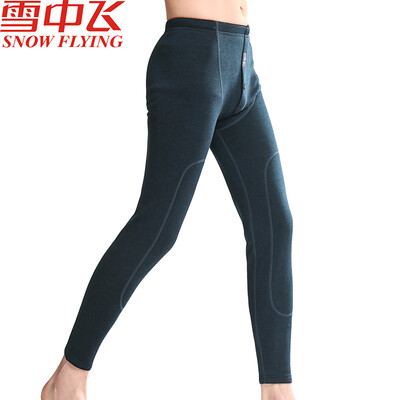 

Snow in the fly velvet warm pants mens thickening plus velvet youth Slim thick cotton wool autumn pants autumn&winter base pants velvet color navy blue 175 XL