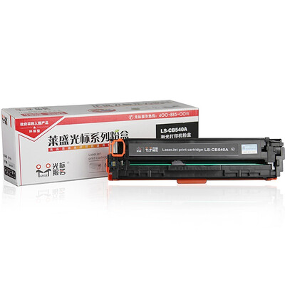 

Lai Sheng cursor series LS-CB540A toner cartridge for HP CP121515151518 CANON 50508050