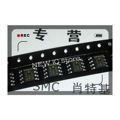 

1000pcs/lot LM358DR LM358 SOP8 Operational Amplifier chip 100% New Free Shipping