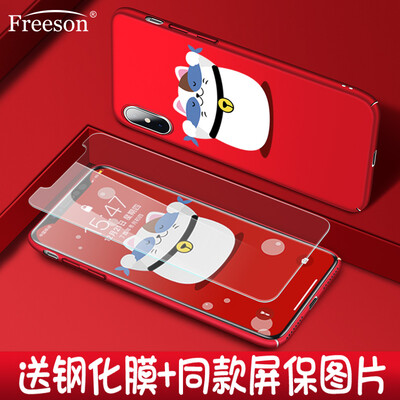 

Freeson Apple iPhoneX / 10 Mobile Shell Apple X / 10 Scrub Cartoon Cover Tide Мужчины и женщины 5.8 дюйма Защитная оболочка + закаленная пленка Set Fish Cat - Red