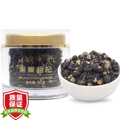 

Вспоминая Jiangnan Authentic Heilan Qinghai Golmudin Одноразовые фрукты 60г
