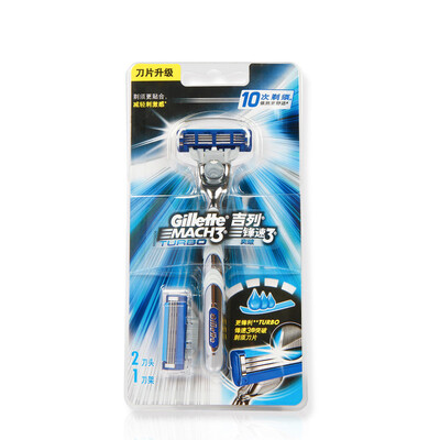 

Gillette&39s frontal 3 breaks through the tool post 2 heads