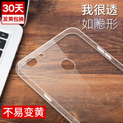 

YOMO OPPO A79 Mobile Shell Cover Силикон Тонкий Прозрачный All-envelop Мягкая оболочка Clear White