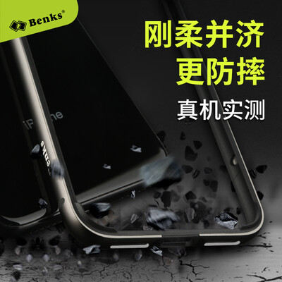 

Взрыв Кеши (Бэнкс) Apple iPhone8 Plus / 7 Plus металлический каркас телефон оболочки 8р / 7р телефон Защитный чехол твердая оболочка выстлана мягкой границы утолщение Deep Space Gray
