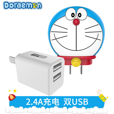 

Rock ROCK Apple Charger Doraemon Foldable Dual Cell Phone Charger for iPhone X87p6s5 Samsung Millet Huawei Tablet 24A White