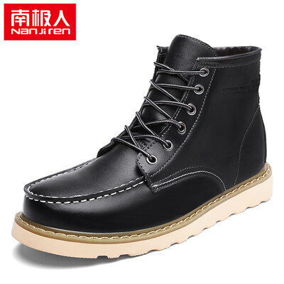 

Nanjiren men's ankle warm martin boots