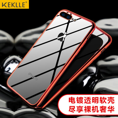 

KEKLLE компании Apple 7plus / 8plus телефон оболочки iPhone7plus / 8plus покрытие защитный рукав тонкий прозрачный все включено мягкая силиконовая оболочка падение сопротивления 5.5 дюймов большой красный любовь