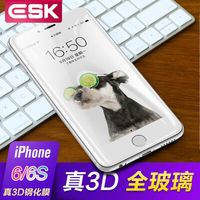 

ESK iPhone6 ​​/ 6S стали мембраны Apple, 6 / 6S стеклянная пленка взрывозащищенные высокой четкости полноэкранного защита 3D поверхность пленки телефон обновленная версия JM117- белый