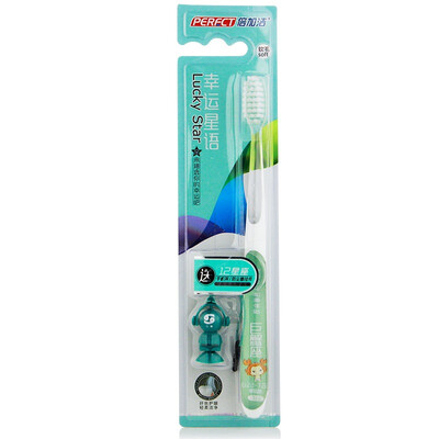 

PERFCT lucky star language soft toothbrush F812 gift color random