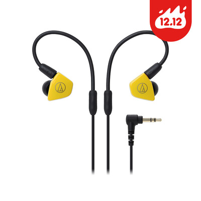 

Audio-technica ATH-LS50iS double-acting cell phone with earphone in-line earphone yellow