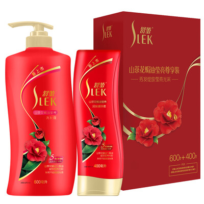 

Shulei Shampoo Orchid Scalp Care Shampoo 600ml x 2 Conditioner 400ml Unisex Shampoo Silicone Free