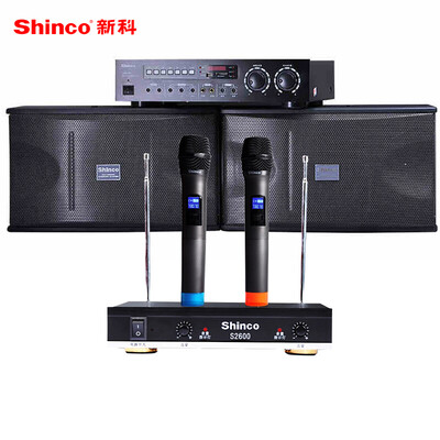 

Shinco 350A + 708 KTV Sound Set Cara OK Усилитель Bluetooth Card Case Conference Stage Домашний кинотеатр Спикер Наборы караоке-машины Companion
