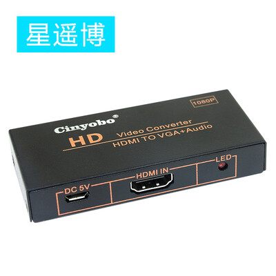 

Cinyobo CYB-ZHQ-18 HDMI to VGA ConverterAdapter Adapter Computer TV Display Projector Converter