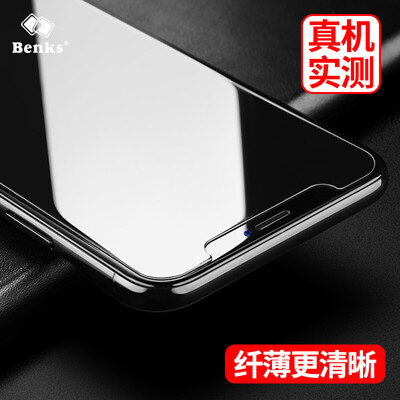 

Взрыв Кеша (Бэнкс) Apple iPhoneX / 10 стало яблоко мобильного телефона фильм высокой четкость фильм X / 10 телефона телефона сталь защитной пленки пленки скретч версия 0.23mm без полноэкранной