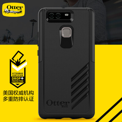 

OtterBox OtterBox Movable shatter-resistant mobile phone case phone case hard shell Huawei huawei P9 for P9 52-inch black