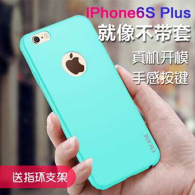 

ESCASE iPhone6s плюс телефона оболочка Apple, телефон (5,5 дюйма) все включена семья краски кожи чувствовать твердую оболочку для iPhone6 ​​/ 6sPlus кожа чувства синей
