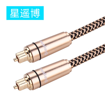 

Chongbo Cinyobo CYB-GX-JS Digital Digital Optical Audio Cable Amplifier DVD Player Home Theater Audio Line Square Audio Cable Gold 5 Meter