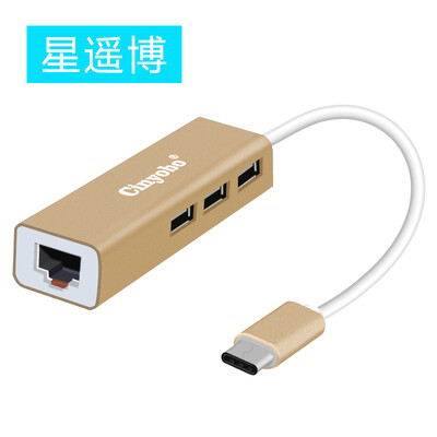 

Cinyobo CYB-S8T2 Type-c Docking Detachment Network Port Splitter USB-C Turn 20HUB Hub Apple MacBook Converter Gold