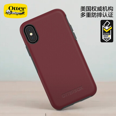 

Австрийские щитовые инвалидов (OtterBox) Новый Apple iPhone X X Красочный геометрический износ популярных марок сотового телефона защитная крышка защитная оболочка применяется iPhone 10 Коричневый Серый +
