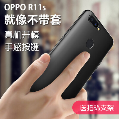 

ESCASE OPPOR11s Mobile Phone Cases OPPOR11s Mobile Suit Gundam Removable Ring Buckle All-in-One