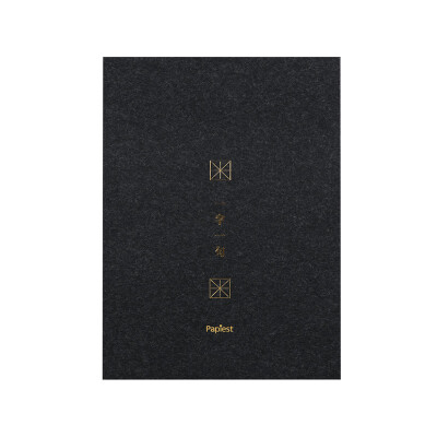 

Kinbor B5 thickening field word practice book hard pen calligraphy calligraphy paper exercise book Crimson KGR21112