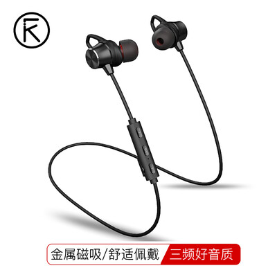 

iKF K5 magnetic wireless sports Bluetooth headset running in-ear earbuds binaural game to eat chicken earphones Apple Android vivo Huawei millet OPPO mobile phone black