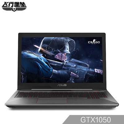 

Asustek (ASUS) летающая крепость четыре поколения FX63VD 15,6-дюймовый игровой ноутбук (i5-7300HQ 8G 1T GTX1050 4G в одиночку значительно FHD IPS) Черный