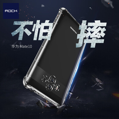

Locke (ROCK) Huawei mate10 mobile phone shell drop protection transparent silicone soft shell transparent
