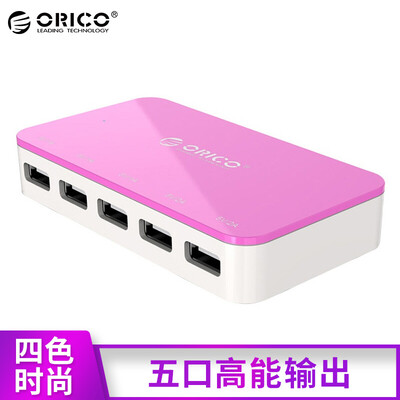 

ORICO CSP-5U-PK 5 port USB charger / charging head for a variety of mobile phone tablet pink