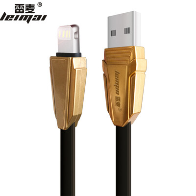 

Lei Mai apple data line 8765s mobile phone charging line for iphone566sPlus78XiPadAirPro extended version 15 meters white