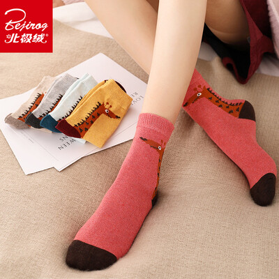 

Bejirog cute giraffe cotton socks ladies socks in the tube sports casual socks female 5 pairs of code