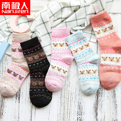 

Nanjiren socks female rabbit wool socks thick warm socks 5 doubles code
