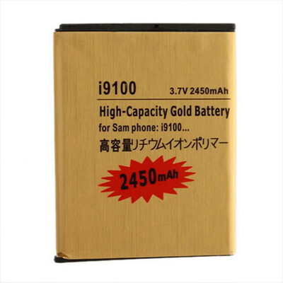 

37V 2450mAh Rechargeable Li-ion Battery for Samsung I9100 Galaxy  II S2