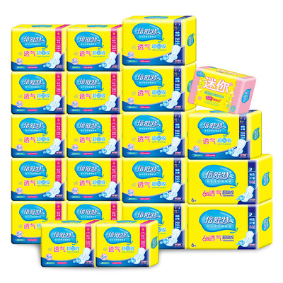 

Times Shu Te breathable cotton soft sanitary napkins Day&night combination package 120 daily 60 tablets night with 30 extra long night with 12 mini towel 18