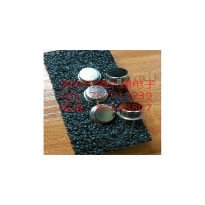 

5pcslot IP78M15AH883 IP78M15AH original electronic kit