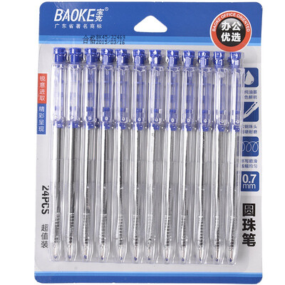 

BAOKE (BAOKE) 24PC040 ballpoint pen 24 with blue 0.7mm
