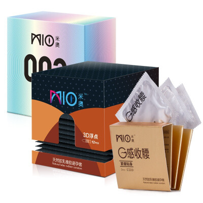 

MIO condoms 003 8+12+3 combination of adult life supplies male condoms