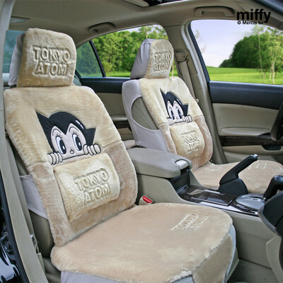 

Iron arm Astro Boy winter car seat cushion cushion pad car mat five universal MD-03 cartoon beige