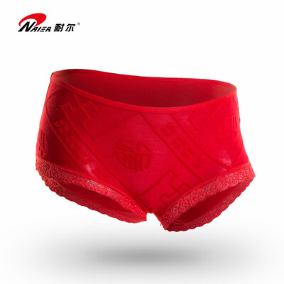 

Nair NAIER Lucky Pants Womens Red Panties This Years Fortune Boxer 2 Pack Red 2XL