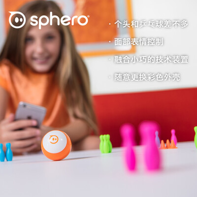 

Sphero M001BRW_C mini APP Remote Robot Orange