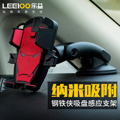 

leeioo Car phone holder red