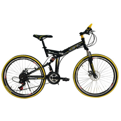 

Resistant to say that go 26-inch folding for 21-speed full shock absorbers two-disc brakes mountain hull black&yellow