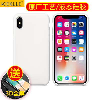

KEKLLE Apple X 10 Mobile Shell Mobile Phone Cases iPhone X 10 Case Liquid Silicone Drop Protection Men&Women Cases White