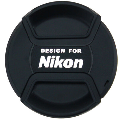 

Weather is good 67mm Nikon lens cover for Nikon D7100 D7200 D3300 D5300 D5200&other SLR cameras 18-140mm 18-105 16-85 etc